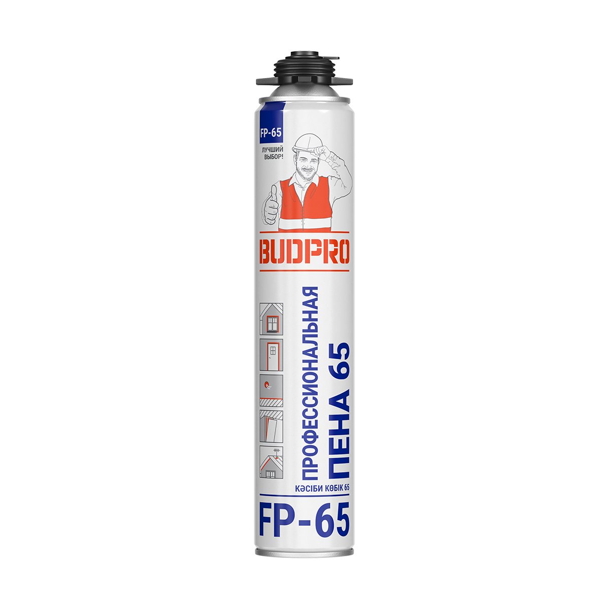 Пена монтажная проф BUDPRO FP-65 всесезонная, с увеличенным выходом 745 ml A1581Z, ОПТ