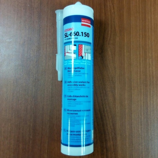 Cosmofen (Космофен) 345, 305г Клей ПВХ COSMO (космо) SL-660.150, опт