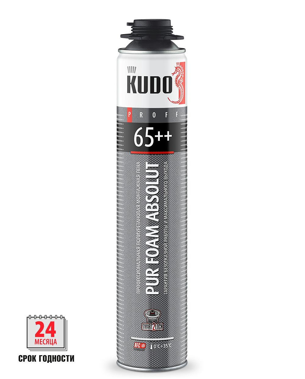 Пена монтажная проф KUDO PROFF 65++ лето, опт