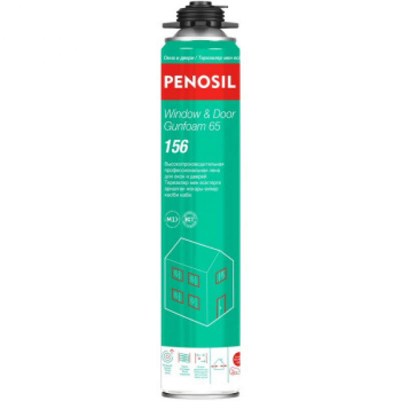 Пена монтажна проф. PENOSIL (Пеносил) Window & Door Gunfoam 65 156  для окон и дверей, 800 мл А1625
