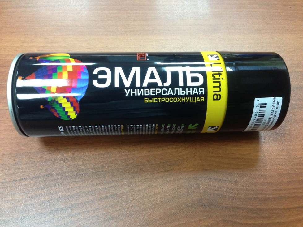 ULTIMA эмаль универсальная. Чёрная глянцевая.