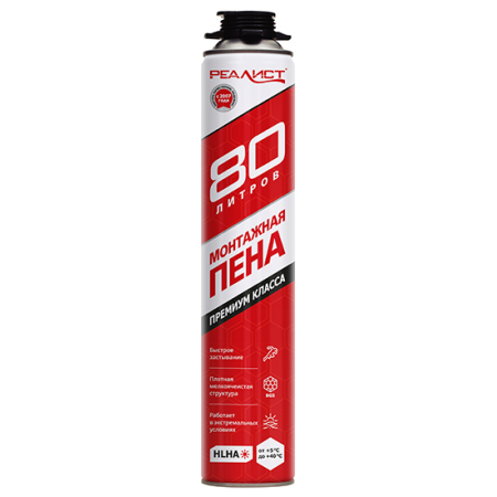 Пена монтажная REALIST PRO Red 80л лето, опт